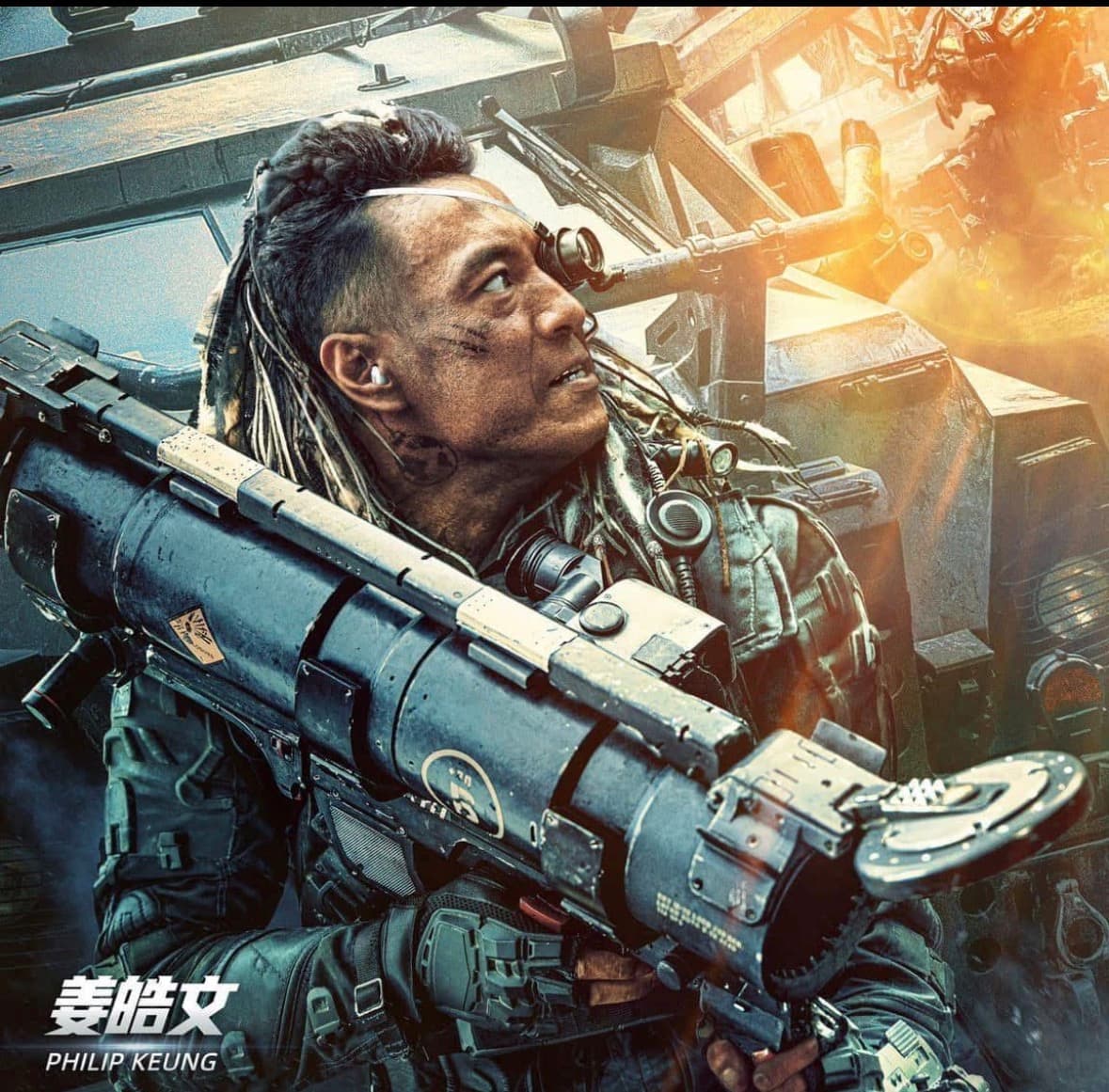 Warriors of Future